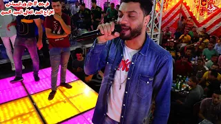 احمد عامر بكره القلب الي باعنا وغلطان في غيرتي عارف مع ايمن الشوري فرحه طارق السماحي 