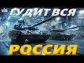 Lagu ⚡️Вся мощь в одном видео: пять самых опасных танков Украины! Они уже стали кошмаром для РФ | Арсенал