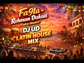 Lagu Fa9la - Rehman Dakait (Entry Music)  DJ UD Latin House Mix