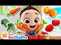 Download Lagu Lagu Sayur Berwarna Warni🍅🥦 | Belajar Warna untuk Anak | Lagu Anak-anak | LiaChaCha Bahasa Indonesia