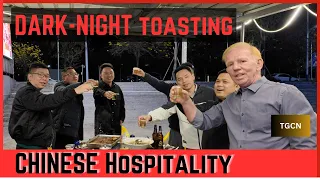 纵贯中国？