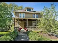 226 Hickory St Frankfort IL 60423