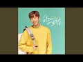 Download Lagu 그냥 좋은데