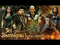 Download Lagu Jai Bhajarangi Latest Action Full Movie | Shiva Rajkumar, Bhavana | 2024 New South Dubbed Movies