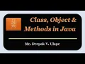 Java Tutorials Objects Classes Methods Instance Variables