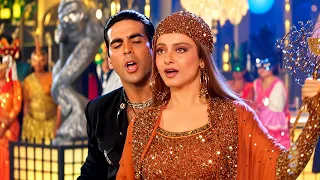Tu Kaun Hai Tera Naam Kya | Kumar Sanu | Sadhana Sargam | 90's Hindi Song