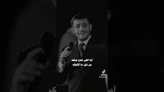 ملكت بيك الكون وسوفيات السلطان دندنها