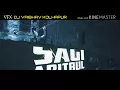 Download Lagu Bhimach gaan dj la vajat DJ SR PRODUCTION