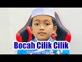Download Lagu Sholawat Sholli wasalimda ( bocah cilik cilik ) cover Baqo’us Soleh