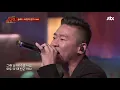 [히트곡] DJ까지 준비 완료! 솔리드 '나만의 친구'♬ 투유 프로젝트 - 슈가맨2(Sugarman2) 19회