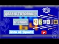 Program To Display Area of square in Qbasic It s Qbasic series part 4 Let s go