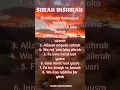 Download Lagu Surah Inshirah by Mishary Rashid al-afasy #shorts #short #youtubeshorts #ytshorts #surahinshirah