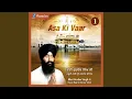 Download Lagu Asa Ki Vaar