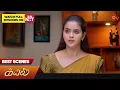 Download Lagu Kayal - Best Scenes | 04 Oct 2023 | Sun TV | Tamil Serial