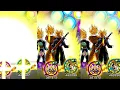 LR SSJ GOKU VEGETA TRUNKS BATTLE MOTIONS DBZ Dokkan Battle