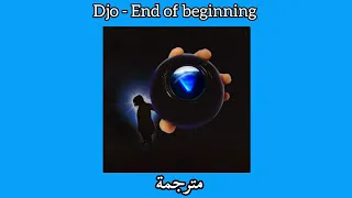                         مترجمة  دندنها
