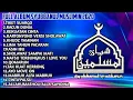 Download Lagu FULL ALBUM SYUBBANUL MUSLIMIN 2020