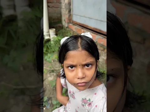 কৃপা এটা কি কাজ করলো 😱😨😬 #yoytubeshorts #foryou #familyvlog #funny
