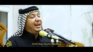 موشح أرض الطفوف الرادود كرار ابو غنيم موكب شباب موسى ابن جعفر ع 1440 هـ 