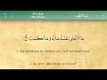 Download Lagu 111 Surah Al Lahab with Tajweed by Mishary Al Afasy (iRecite)