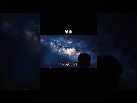 اسمع وريح سمعك الدقيقة.