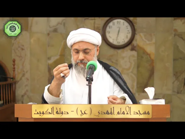 ⁣جوهر إختلال دين الناس  - سماحة الشيخ / عبدالله دشتي