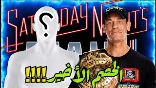 جون سينا بطل القارات تعرف على الخصم الاعتزالي للأسطورة جون سينا 