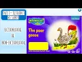 RWI Blue Story 2 The Poor Goose Day1