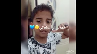 ٣ يونيو ٢٠٢٣ 