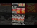 Raleys Store Tour - 3518 Marconi Ave Sacramento California