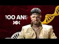 GALLY - 100 ANS (VISUALIZER VIDEO)
