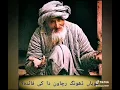 Download Lagu کیتی جیوندیاں خدمت ناں ماپیاں دی۔۔