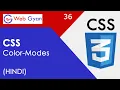 CSS Color Mode Tutorial in Hindi Hex Rgb Rgba Hsl Hsla