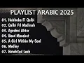 Lagu Hubbuka Fi Qalbi - Ikyy Pahlevii Arabic Song Terbaru Full Album 2025