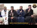 Download Lagu Ik main hi nahi un par - Qirat o Naat Platform Holland