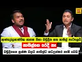 Download Lagu චමුදිත නාමල්ගෙ රෙදි ගලවයි😂| Namal Rajapaksa VS Chamuditha | Sinhala Politics Memes