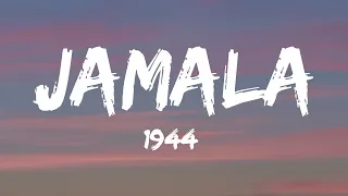                                               دندنها