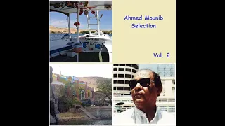 روق بالك ليه تحتار دندنها