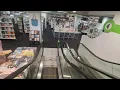 Kone Escalator at Boffins Books in Perth WA Australia