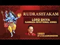 Download Lagu Rudrashtakam By S.P. Balasubramaniyam | Lord Shiva Kannada Devotional Songs \u0026 Stotram
