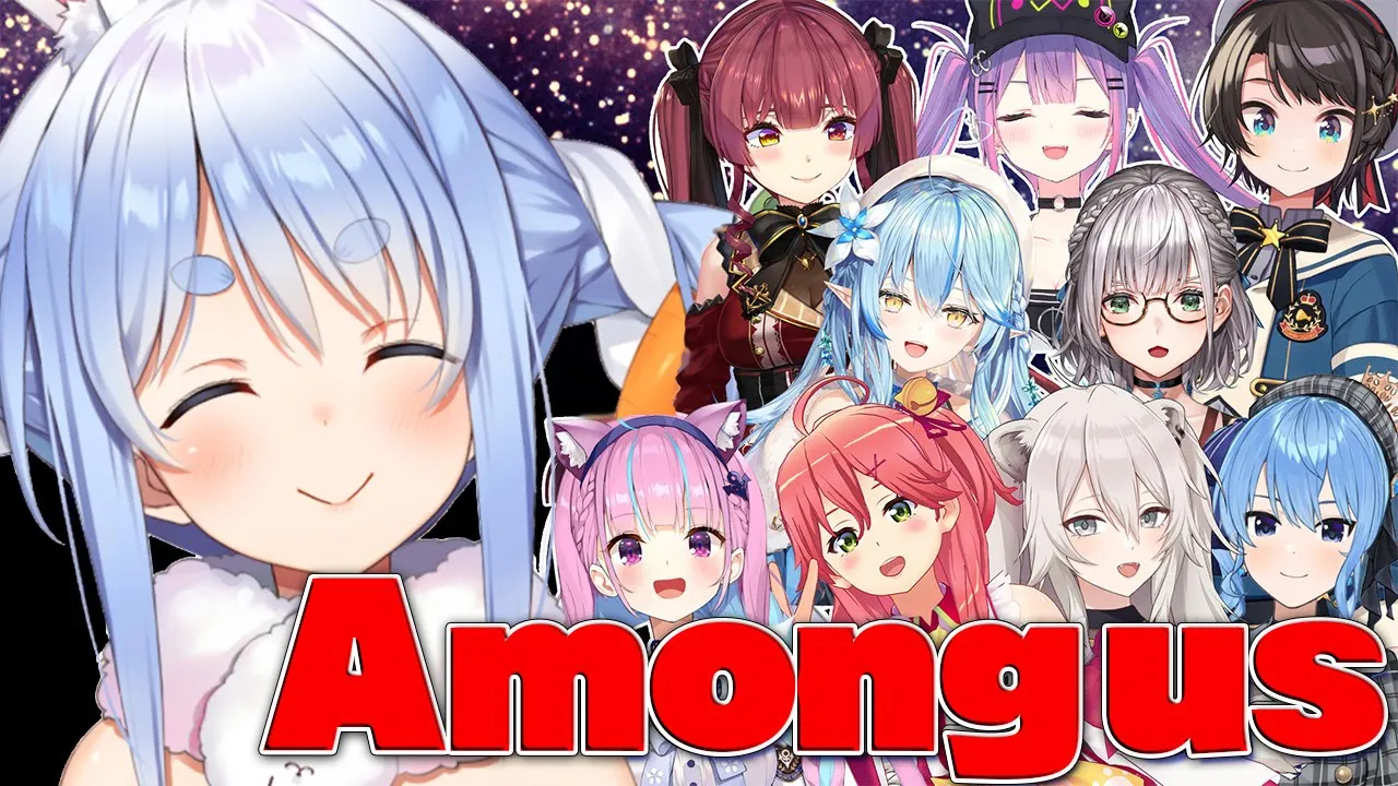 【#雑ホロAmongUs】だまし合いBattle！宇宙人狼開催ぺこ！【ホロライブ/兎田ぺこら】