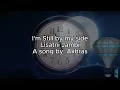 لساتني جنبي الأخرس مترجمة | I'm still by my side (Lisatni Jambi)- Akhras, translated to English