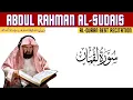 Download Lagu 31- Surat Luqman | Arabic Only | Abdul Rahman Al-Sudais