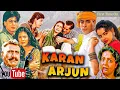 Download Lagu Karan Arjun Full Hindi Movie in 4K I Salman K I Shahrukh K I Kajol I Mamta K   Amrish P I Raakhee G