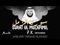 Download Lagu Surah Muzammil 7 Times | Mishary Rashid Alafasy | Mumin Vibe