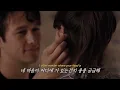 🌙결국 난 너에게 어떤 사람인거야?🌙: Steve Lacy - the feeling (2026) [가사/lyrics/해석]