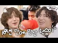 Download Lagu [EN/JP] YG에서 너 다시 부르려고 했어ㅣ빅뱅 연습생 시절 썰  | 집대성 ep.01