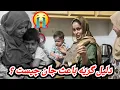 Download Lagu شفای عاجل به مریضان/ امشب مهمان رستورانت بودیم 😋