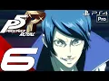 PERSONA 5 ROYAL - English Walkthrough Part 6