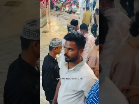 Ajmer Sharif Contact Number  | Khwaja Garib Nawaz Contact
